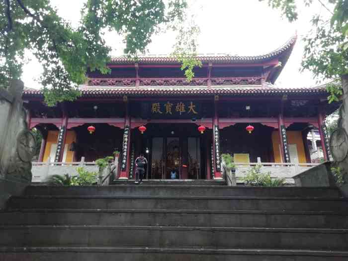 沙坪坝凤凰寺"凤凰寺位于沙坪坝区磁器口南端凤凰山巅,山.