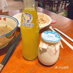 广州人口味_广州人喝早茶的图片(3)
