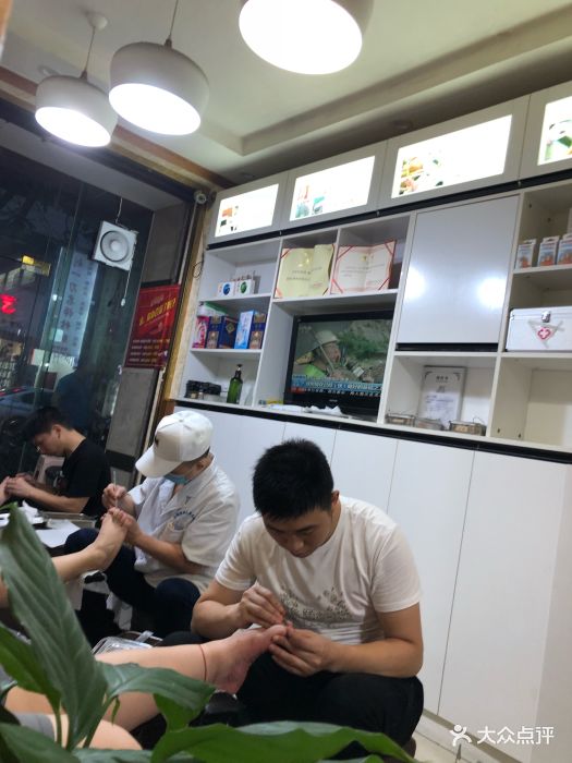 刘一刀修脚名店(网红玉林店)图片 第26张