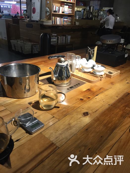 26t不如喝茶图片 - 第8张