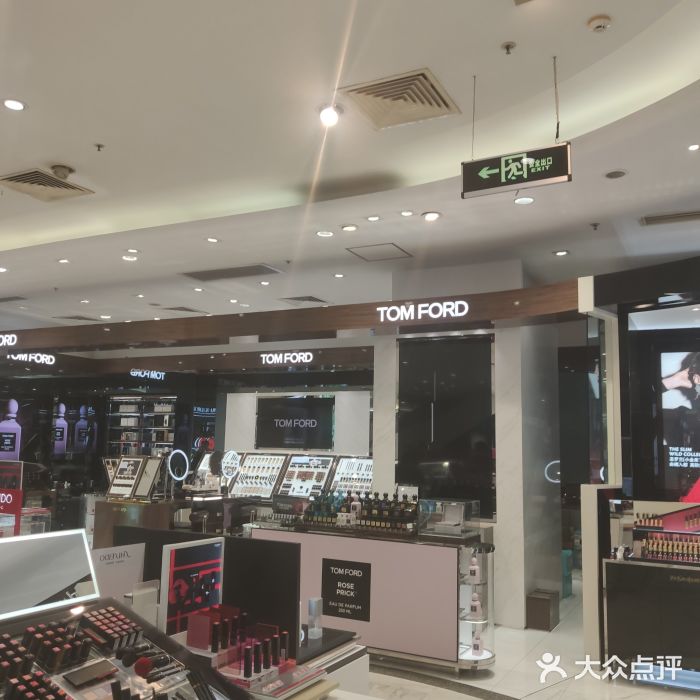 tom ford beauty(梅陇镇伊势丹店)图片