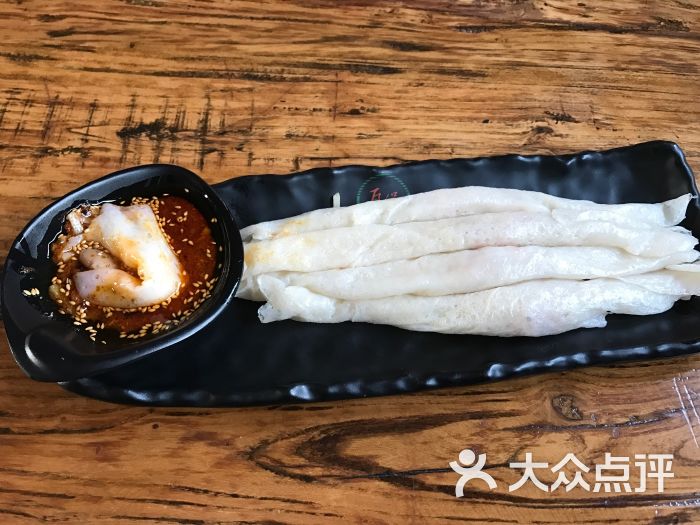 永兴坊(陕南楼店)子长煎饼图片 - 第1张