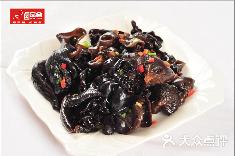 卤品会木耳图片 - 第18张