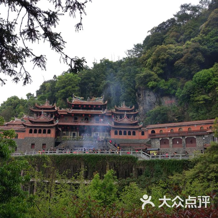安溪清水岩