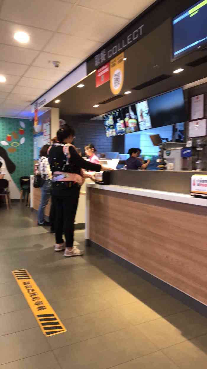 麦当劳(黄贝岭店)-"昨天在黄贝岭办完事,想着回到公司