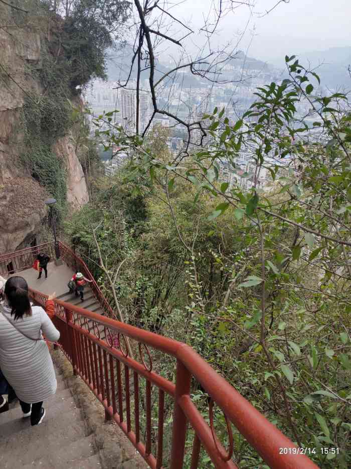 万州太白岩公园-"重庆市万州区.太白岩公园.太白说的