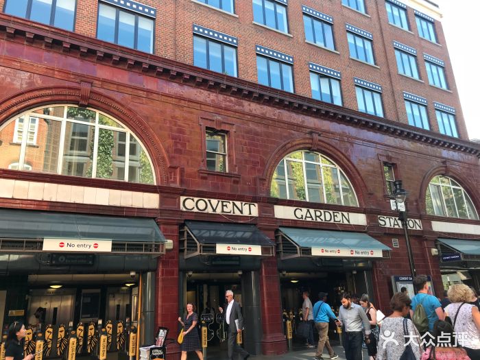 new covent garden market图片 - 第26张