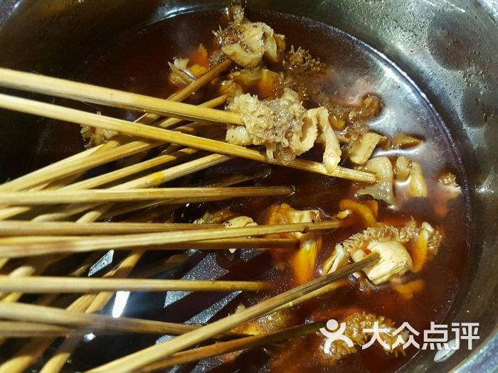 领头羊v美食美食-广场-三水图片-大众点评网湾美食粥泰安图片