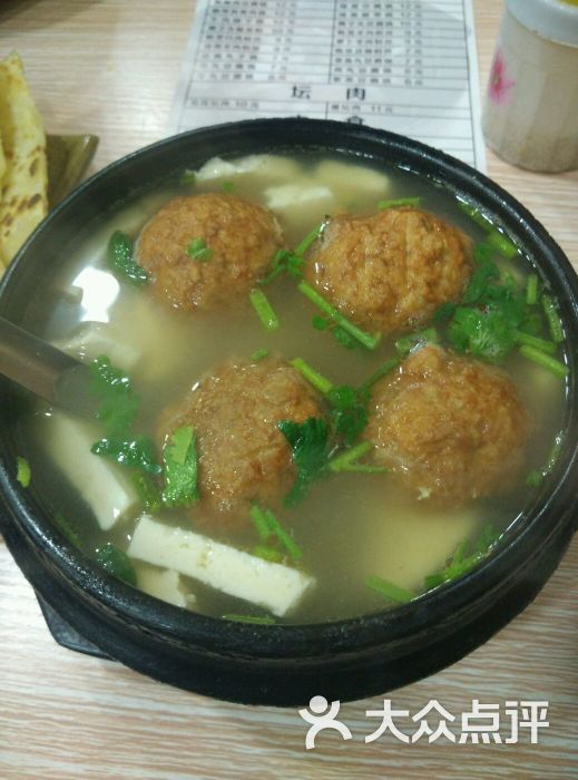 狮子头豆腐锅