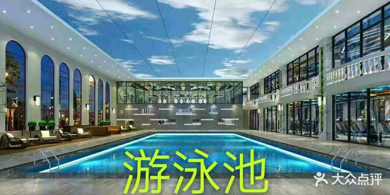 中体盛世国际健身中心-图片-北京运动健身