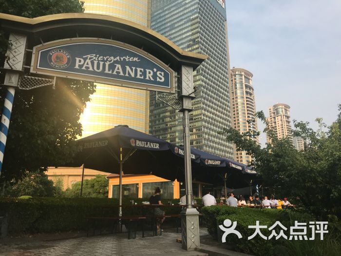 宝莱纳餐厅(陆家嘴店)图片 第8张