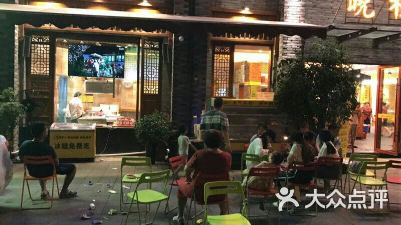 晓秧锅鲜货火锅-图片-永川区美食