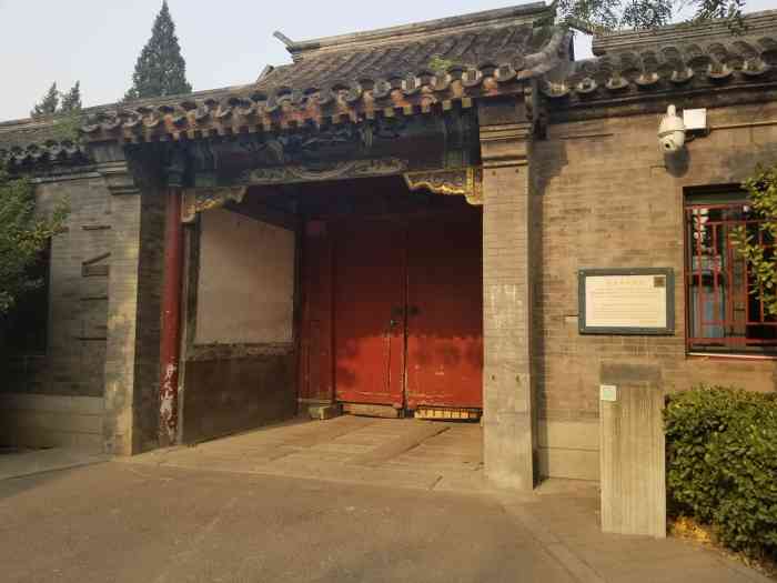 摄政王府马号