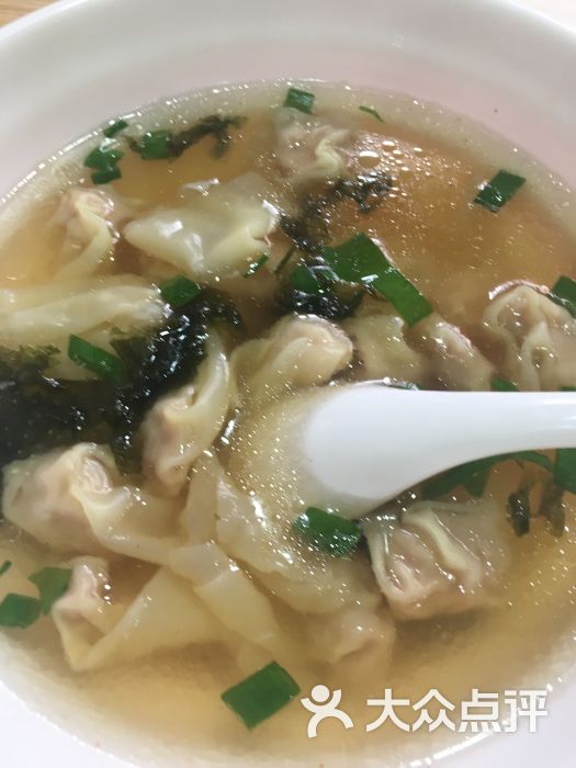 沙县小吃(万达广场总店)爽口馄饨图片 - 第4张