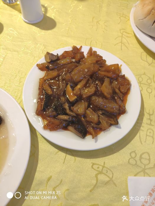 同和居(月坛店)红扒蹄筋图片