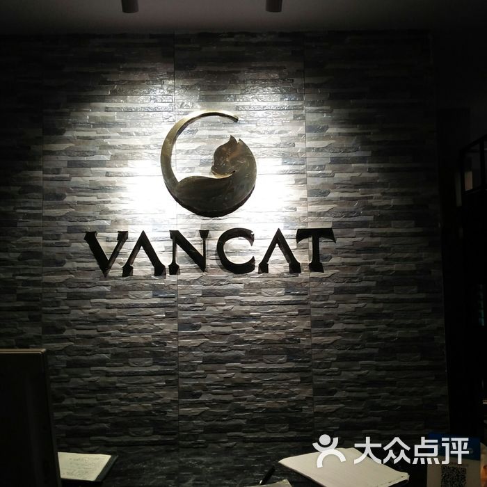 vancat梵猫