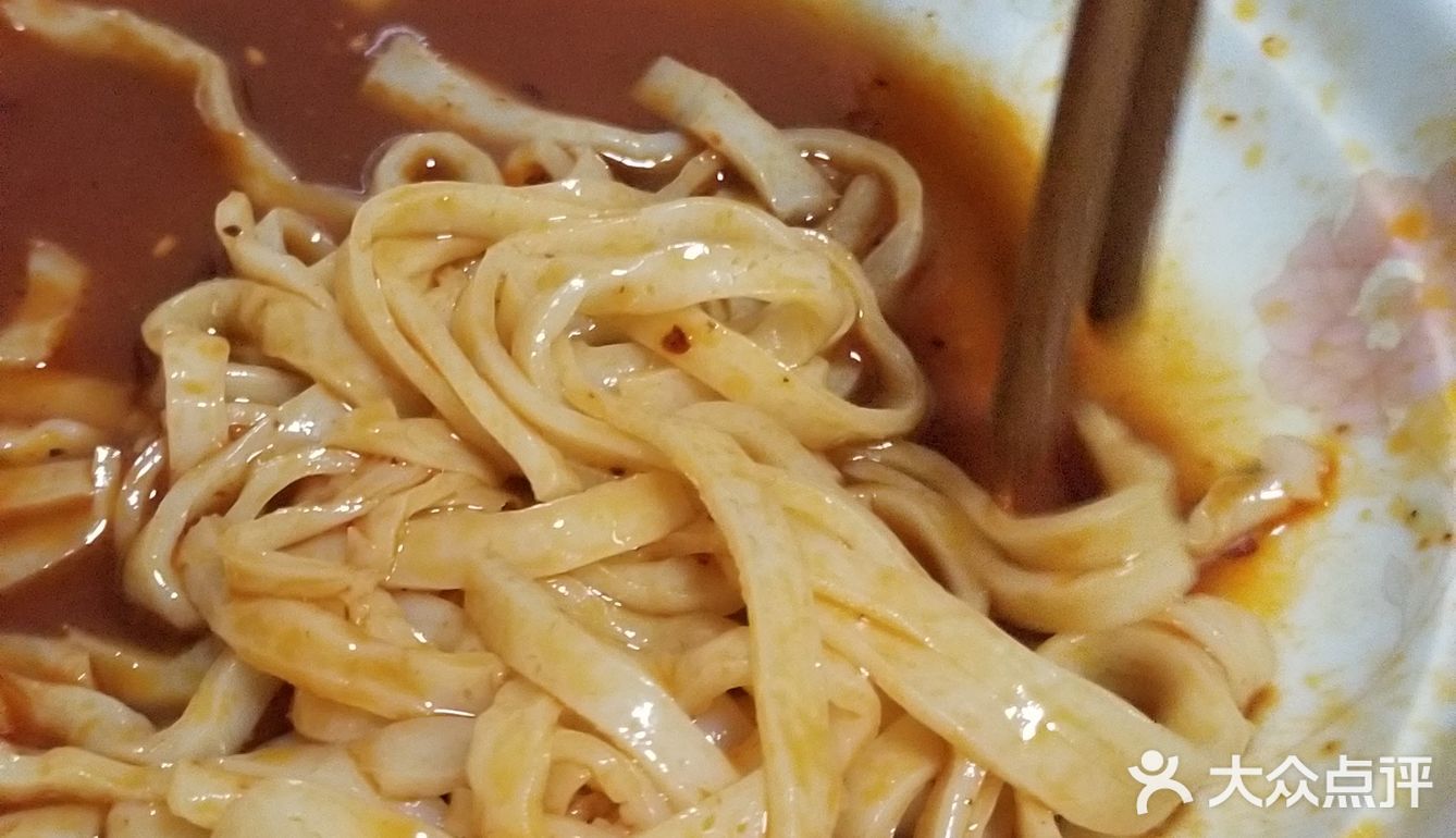 这个季节最舒服的事情就是吃面皮,担担面了吧