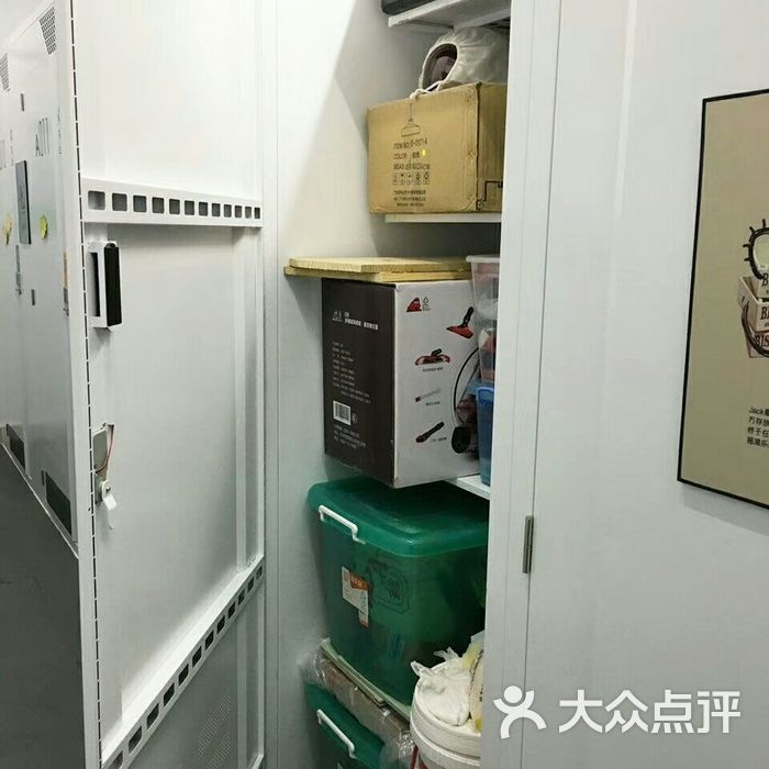 迷你考拉仓图片-北京更多生活服务-大众点评网