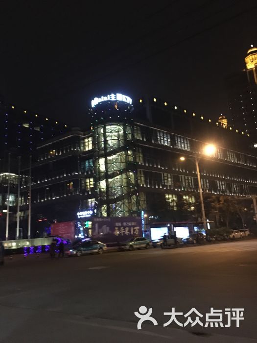温州铂尔曼酒店图片 - 第1张