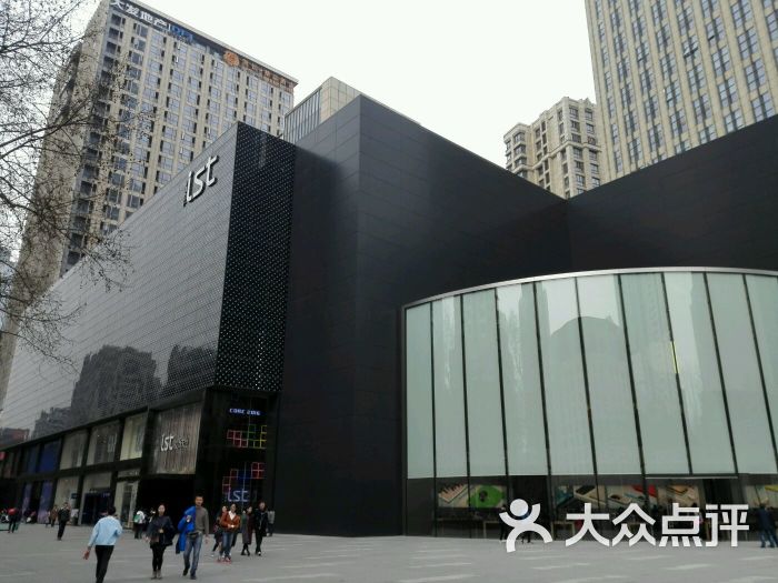 艾尚天地-图片-南京购物-大众点评网