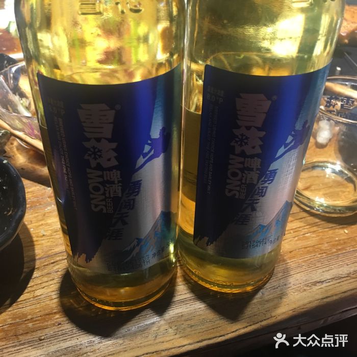 聚点串吧(虎坊桥店)雪花啤酒勇闯天涯图片