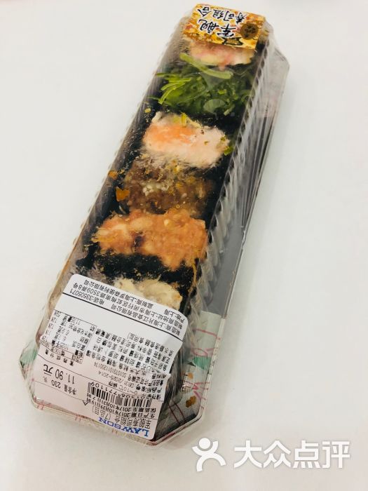 罗森便利店(三牌楼店)军舰寿司组合图片 - 第18张