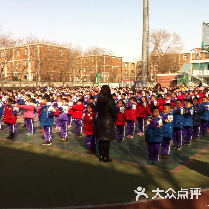 天津市河北区增产道小学