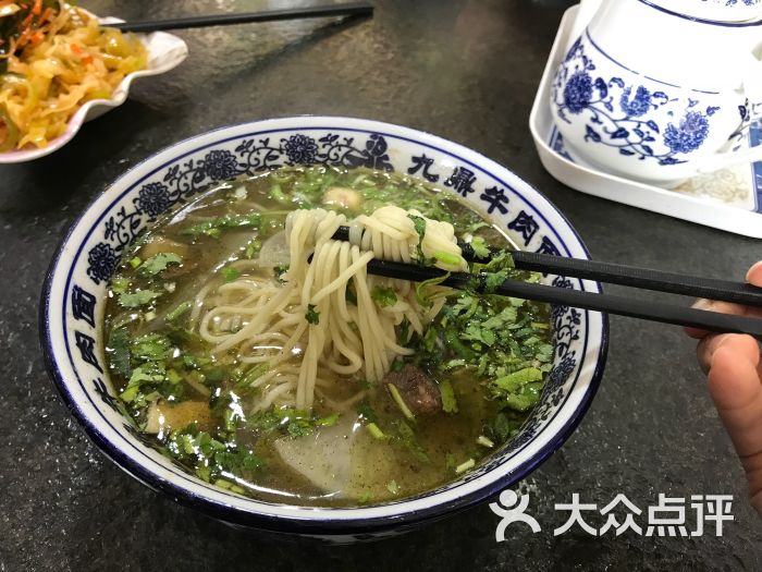 九鼎牛肉面图片 - 第5张