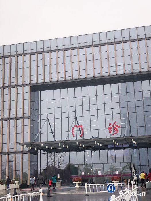 南京儿童医院门诊图片 - 第5张
