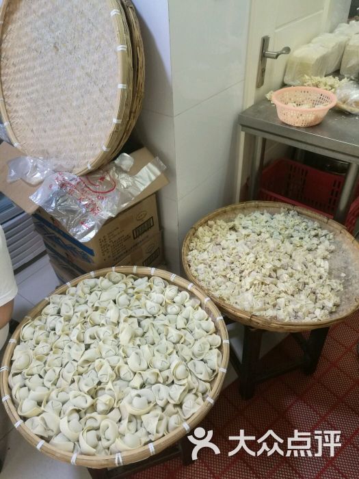 生馄饨