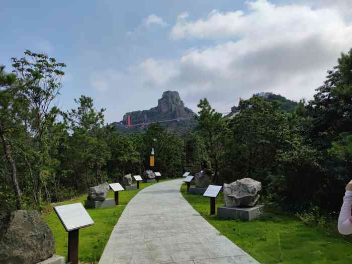 灵岩火山峰景区-"78推荐理由:看到眼前的这座山峰,.