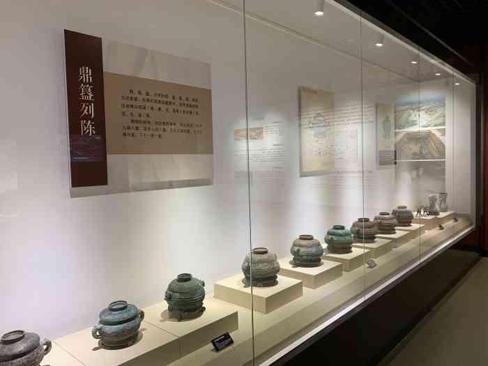 澄城县博物馆