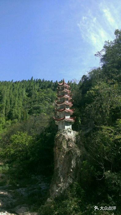 七里山森林公园-图片-南漳县周边游-大众点评网