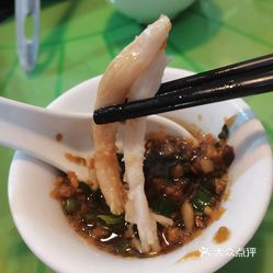 猪x根