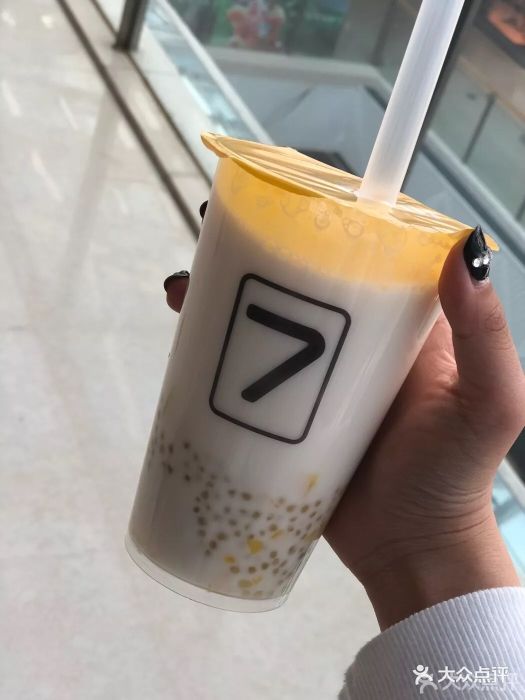 7分甜.芒果饮品(惠山万达店)芒椰小丸子图片 - 第17张