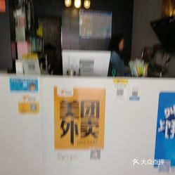 醋酸曲谱瑞林和绒促(2)