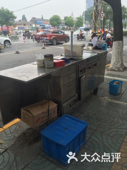 永源放心早餐-图片-盐城美食-大众点评网