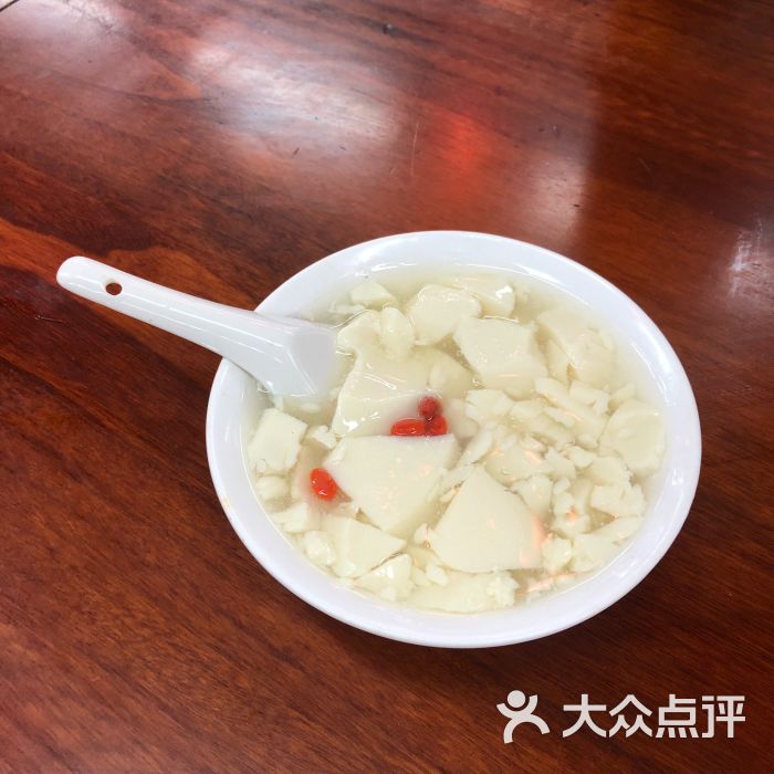 西月城谭豆花.小谭豆花(西大店)冰醉豆花图片 - 第5张