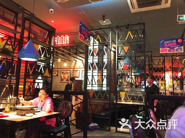 橘味餐厅(销品茂店)图片 - 第5张