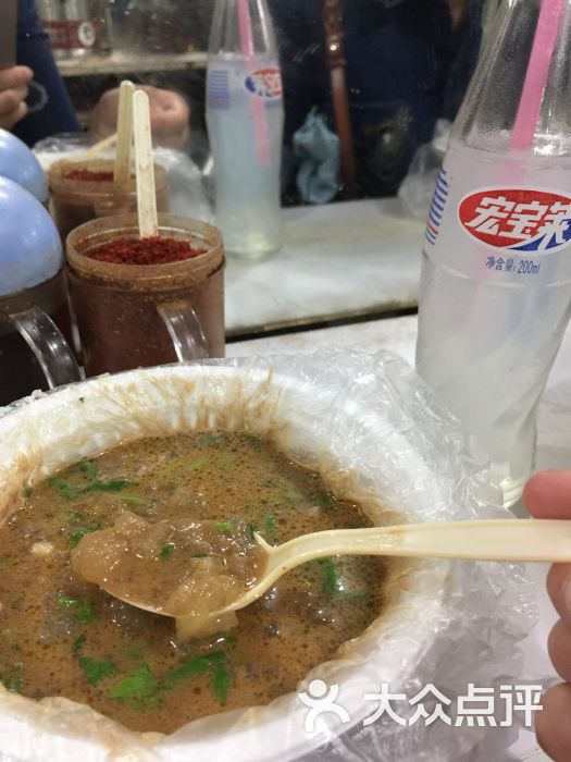 姜老五炒粉(重庆路店)-图片-长春美食-大众点评网