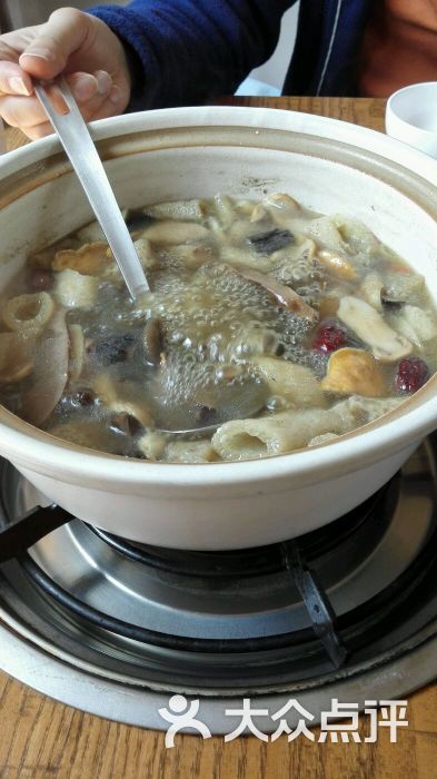 野生菌火锅