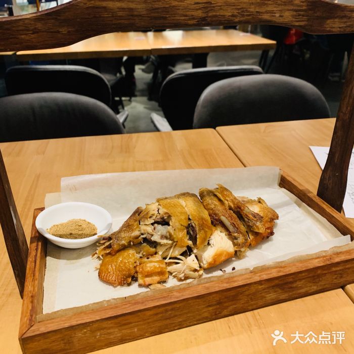 金鼎轩辣椒炒肉(天宫院凯德mall店)图片