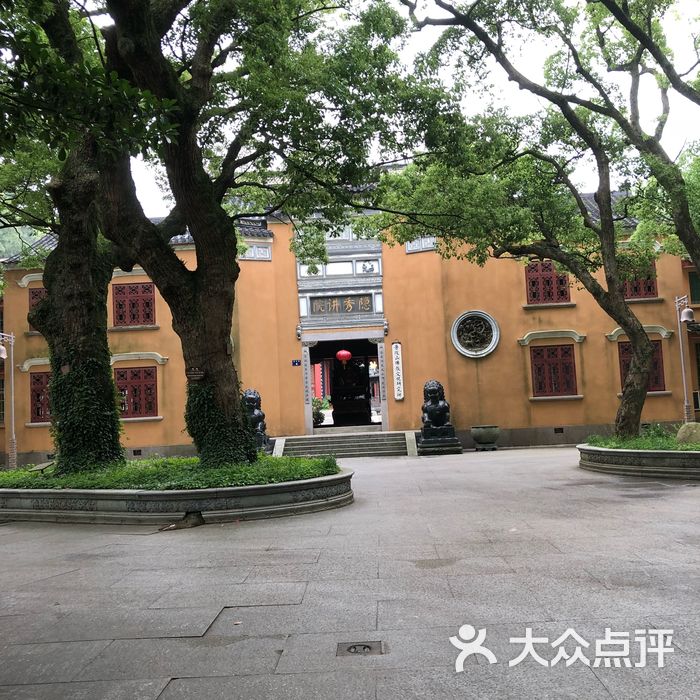 隐秀庵