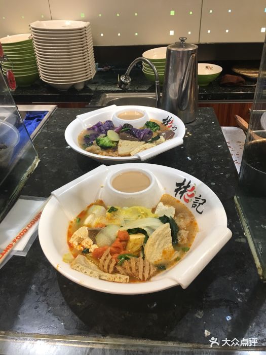 食通天美食广场(荟聚购物中心西红门店)图片 - 第634张