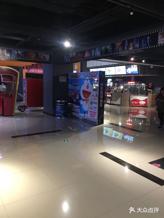 万达国际图片(前进电影力旺广场店)-影城-长春大街刘昊然北京电影学院第几集图片