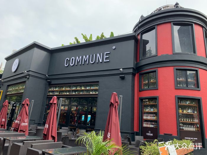 commune公社(珠江新城店)-门面图片-广州美食-大众