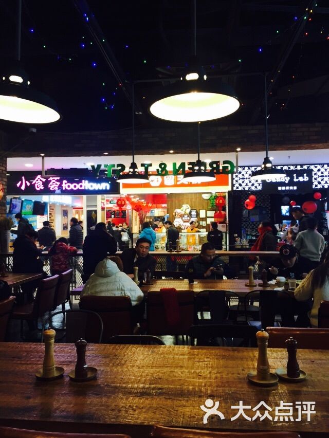 green·tasty绿塔市集(文峰广场店)图片 - 第6张