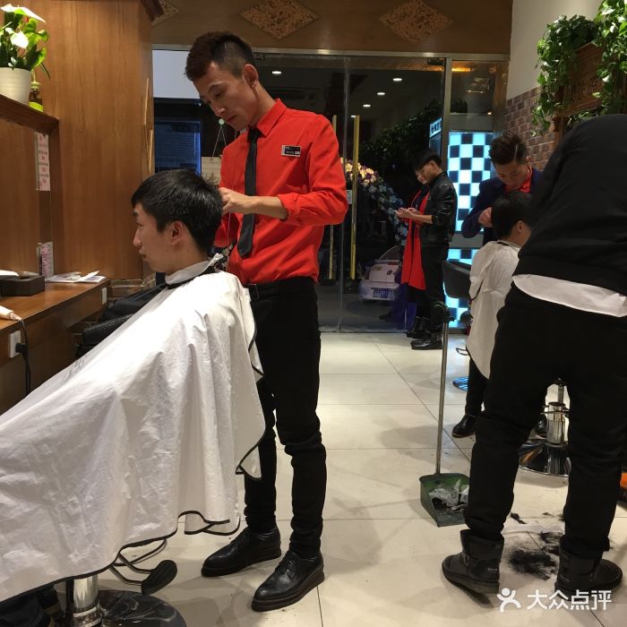 怡瑞造型(五彩城店)-图片-北京丽人-大众点评网
