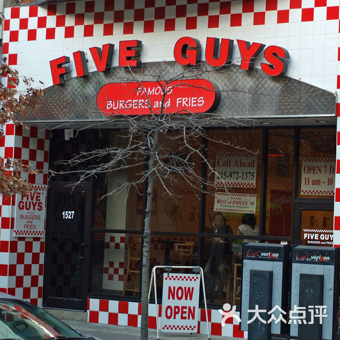 five guys