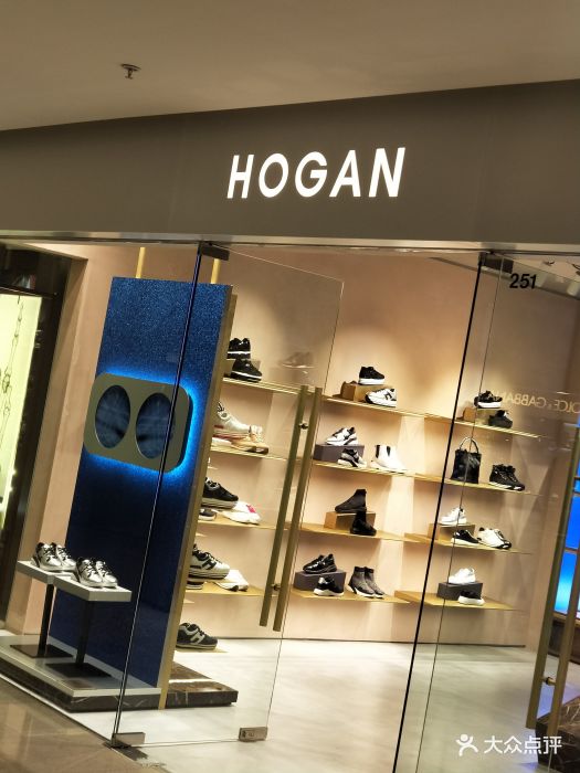 hogan(太古广场店)图片 - 第4张